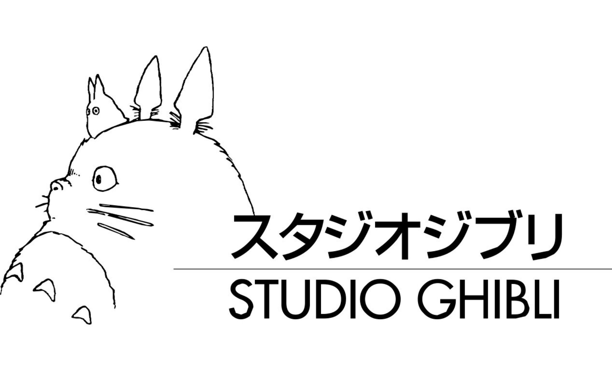 Les studios Ghibli Miyazaki annonce son dernier film pour 2023