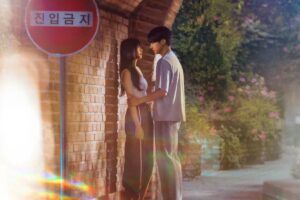 Doona! le K-drama romantique et intriguant de Netflix pour ce mois !