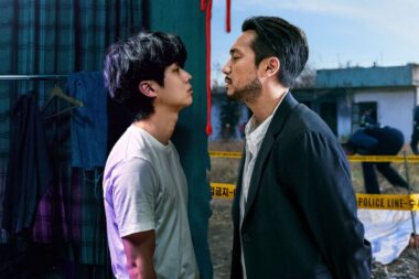 A Killer Paradox Le Thriller Coréen Qui Va Redéfinir Vos Attentes, Bientôt Sur Netflix !