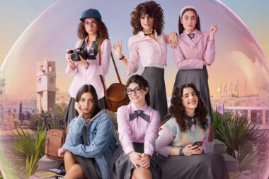 La Rentrée Des Mystères Alrawabi School For Girls Saison 2 Se Dévoile Bientôt !